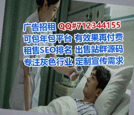 汉阴捐卵宠物事务所